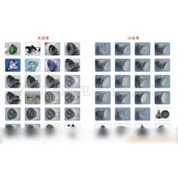 電子產品加工與供應服務