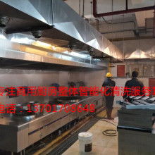 專業(yè)清洗技術(shù)服務(wù)公司在北京的卓越貢獻