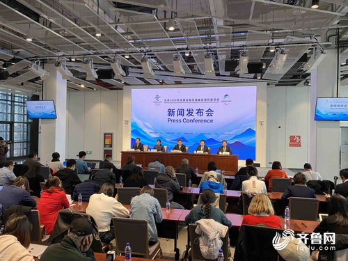 科技賦能，冰雪騰飛 新技術如何助力北京冬奧會打造“科技奧運”新標桿